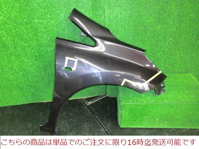 【中古】中古部品 ノート E12 右ﾌﾛﾝﾄﾌｪﾝﾀﾞｰ 【3380010000-210924506210600】