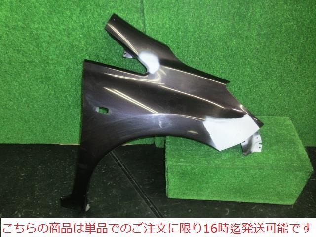 【中古】再生部品 ノート E12 右ﾌﾛﾝﾄﾌｪﾝﾀﾞｰ 【3380010000-210924506410600】