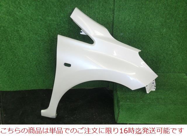 【中古】再生部品 ノート E12 右ﾌﾛﾝﾄﾌｪﾝﾀﾞｰ 【3380010000-210924506510600】