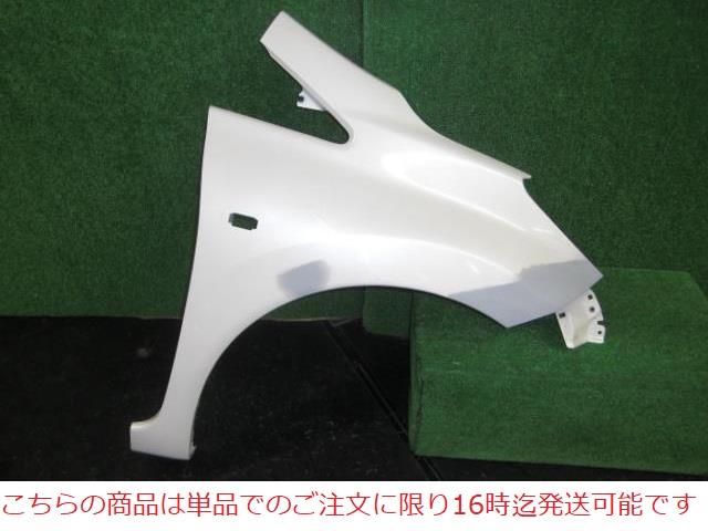 【中古】再生部品 ノート E12 右ﾌﾛﾝﾄﾌｪﾝﾀﾞｰ 【3380010000-220113500410600】