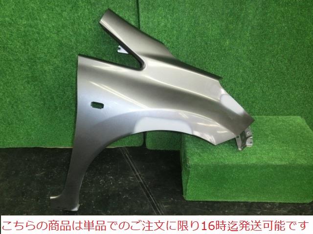 【中古】再生部品 ノート E12 右ﾌﾛﾝﾄﾌｪﾝﾀﾞｰ 【3380010000-220107500110600】