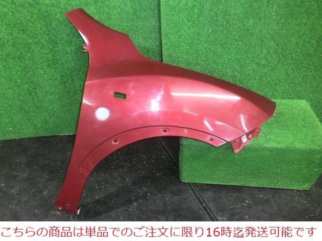 【中古】再生部品 ジューク YF15 右ﾌﾛﾝﾄﾌｪﾝﾀﾞｰ 【3380010000-211224500210600】