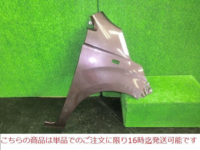 【中古】再生部品 Ｎ－ＷＧＮ JH1 右ﾌﾛﾝﾄﾌｪﾝﾀﾞｰ 【3380010000-210915505410600】