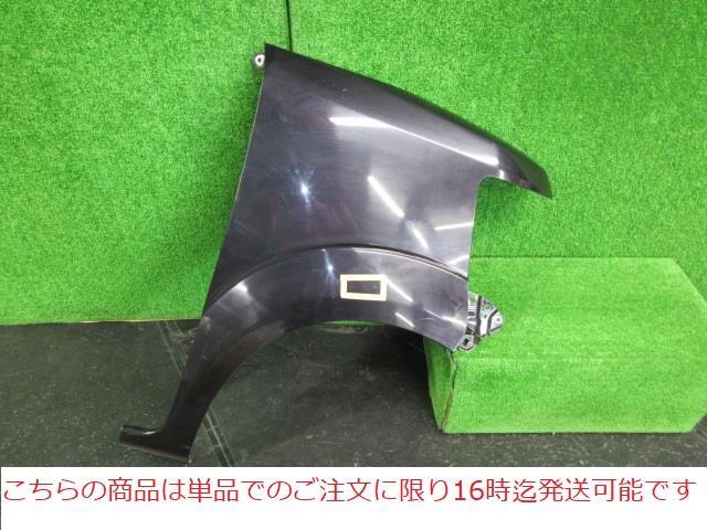 【中古】中古部品 Ｎ－ＢＯＸ JF1 右ﾌﾛﾝﾄﾌｪﾝﾀﾞｰ 【3380010000-211001507110600】