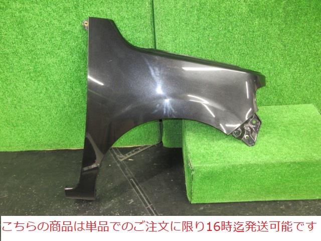 【中古】中古部品 ミラココア L675S 右ﾌﾛﾝﾄﾌｪﾝﾀﾞｰ 【3380010000-211007500110600】