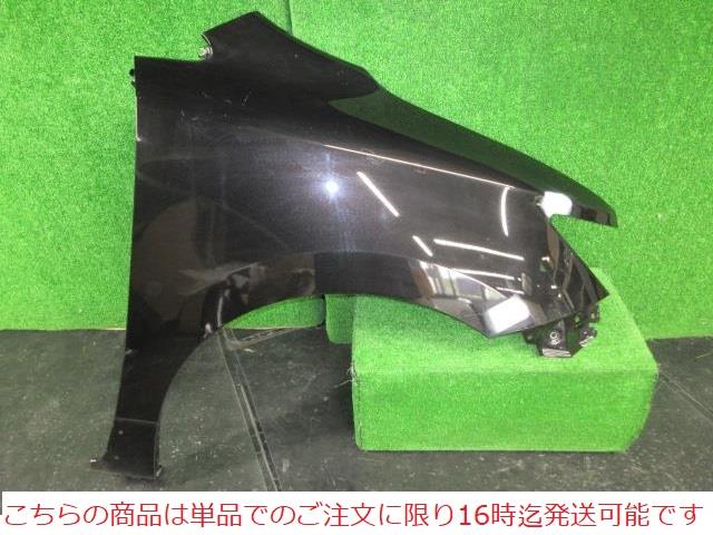 【中古】再生部品 エルグランド TE52 右ﾌﾛﾝﾄﾌｪﾝﾀﾞｰ 【3380010000-211224500510600】