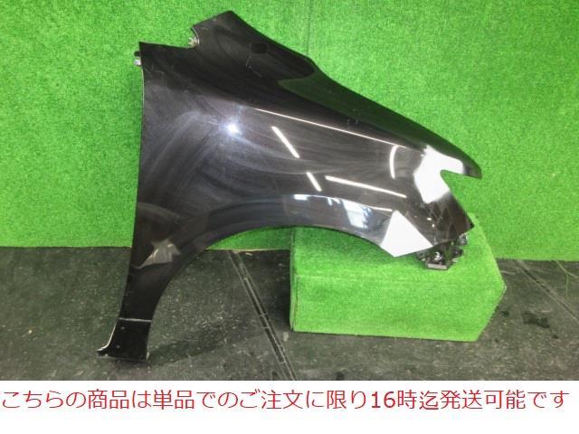 【中古】再生部品 エルグランド TE52 右ﾌﾛﾝﾄﾌｪﾝﾀﾞｰ 【3380010000-211005508010600】