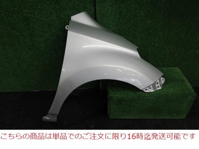 【中古】中古部品 イスト NCP110 右ﾌﾛﾝﾄﾌｪﾝﾀﾞｰ 【3380010000-211006506510600】