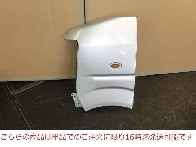 【中古】再生部品 エブリィ DA64V 左ﾌﾛﾝﾄﾌｪﾝﾀﾞｰ 【3380010000-211015507710700】
