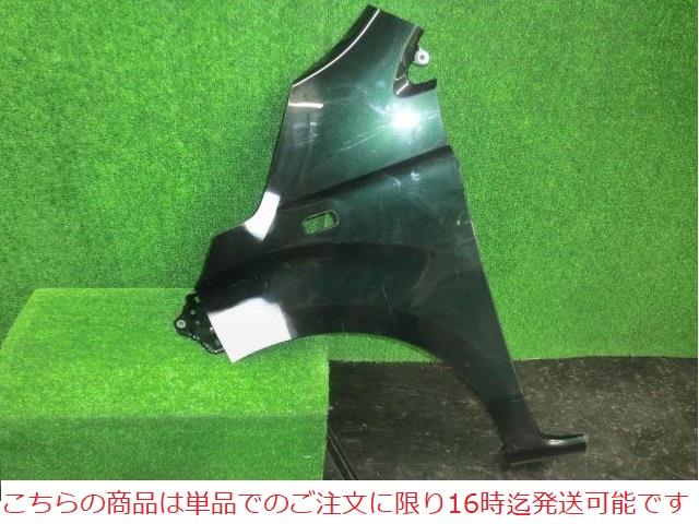 【中古】再生部品 Ｎ－ＷＧＮ JH1 左ﾌﾛﾝﾄﾌｪﾝﾀﾞｰ 【3380010000-220107500210700】