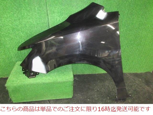 【中古】再生部品 エルグランド TE52 左ﾌﾛﾝﾄﾌｪﾝﾀﾞｰ 【3380010000-211217500310700】