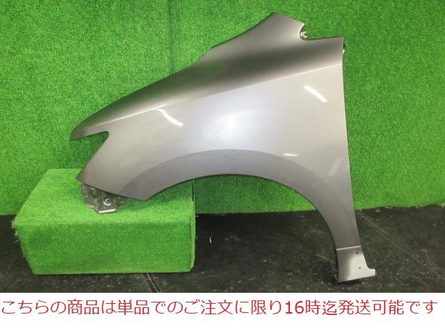 【中古】再生部品 エルグランド TE52 左ﾌﾛﾝﾄﾌｪﾝﾀﾞｰ 【3380010000-211001500310700】 13,710円