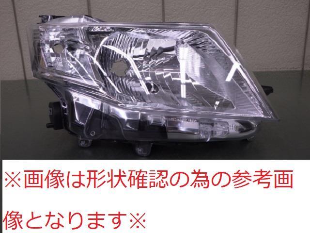 【中古】再生部品 ルーミー M900A 右ﾍｯﾄﾞﾗﾝﾌﾟ 【3380010000-210930507510800】