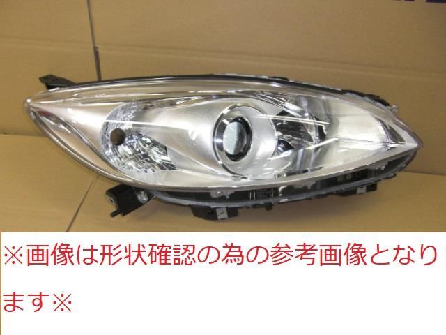【中古】再生部品 ラフェスタ CWEFWN 右ﾍｯﾄﾞﾗﾝﾌﾟ 【3380010000-211002504310800】