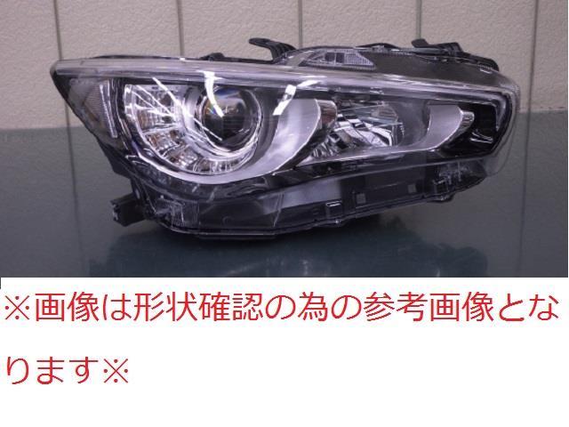 【中古】再生部品 スカイライン HV37 右ﾍｯﾄﾞﾗﾝﾌﾟ 【3380010000-210929502310800】