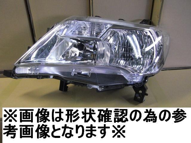【中古】再生部品 セレナ C26 左ﾍｯﾄﾞﾗﾝﾌﾟ 【3380010000-211007505010900】