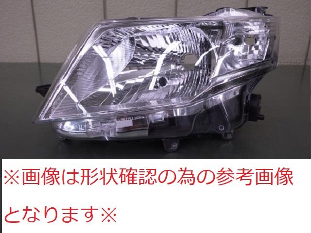 【中古】再生部品 ルーミー M900A 左ﾍｯﾄﾞﾗﾝﾌﾟ 【3380010000-211007503210900】