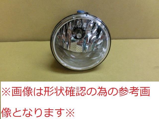 【中古】再生部品 タント LA600S 左ﾌｫｸﾞﾗﾝﾌﾟ 【3380010000-211027503610950】