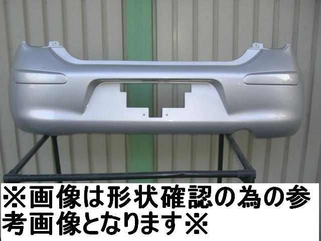 【中古】再生部品 マーチ K13 ﾘｱﾊﾞﾝﾊﾟｰﾌｪｰｽ 【3380010000-211028502615110】