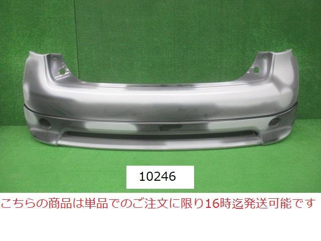 【中古】再生部品 ノート E11 ﾘｱﾊﾞﾝﾊﾟｰﾌｪｰｽ 【3380010000-211106501415110】
