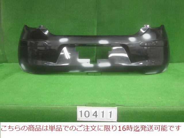 【中古】再生部品 マーチ K13 ﾘｱﾊﾞﾝﾊﾟｰﾌｪｰｽ 【3380010000-211104506415110】
