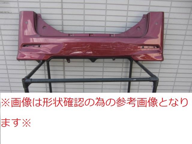 【中古】再生部品 タント LA600S ﾘｱﾊﾞﾝﾊﾟｰﾌｪｰｽ 【3380010000-220111502515110】