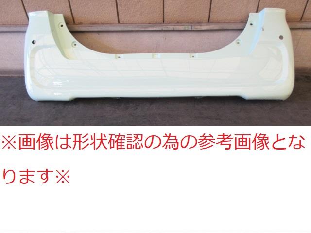 【中古】再生部品 タント LA650S ﾘｱﾊﾞﾝﾊﾟｰﾌｪｰｽ 【3380010000-210915508415110】