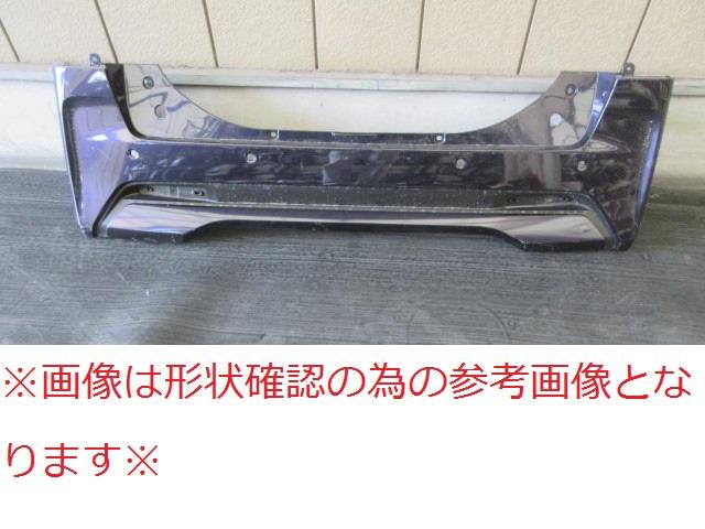 【中古】再生部品 ルークス B44A ﾘｱﾊﾞﾝﾊﾟｰﾌｪｰｽ 【3380010000-210914508615110】