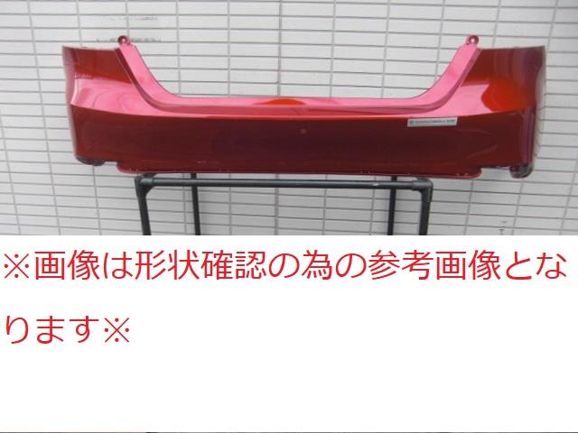 【中古】再生部品 カムリ AXVH70 ﾘｱﾊﾞﾝﾊﾟｰﾌｪｰｽ 【3380010000-211001505315110】