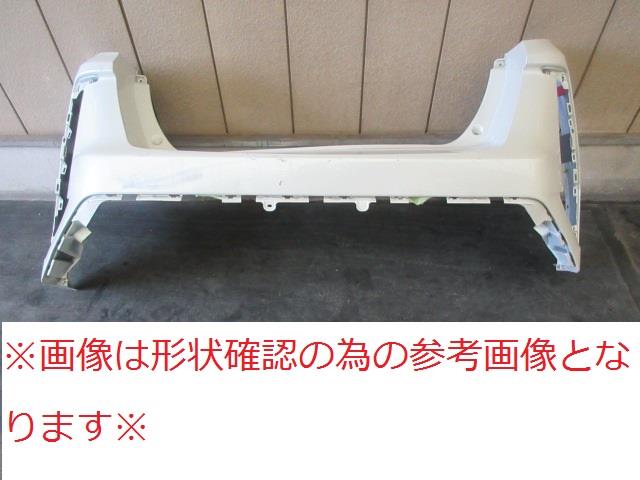 【中古】再生部品 プリウス ZVW52 ﾘｱﾊﾞﾝﾊﾟｰﾌｪｰｽ 【3380010000-210914505315110】