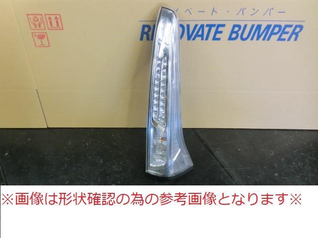 【中古】再生部品 セレナ HC26 右ﾃｰﾙﾗﾝﾌﾟ 【3380010000-211012500915500】