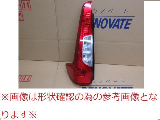 楽天市場】【MBRO】 ☆フルLEDテールランプ☆ 日産 デイズ B21W