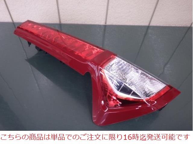 【中古】再生部品 ルーミー M900A 左ﾃｰﾙﾗﾝﾌﾟ 【3380010000-220118502915600】