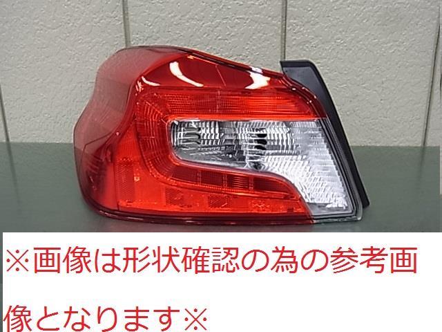 【中古】再生部品 ＷＲＸ VAG 左ﾃｰﾙﾗﾝﾌﾟ 【3380010000-211019500815600】