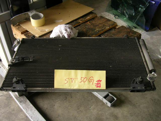 【中古】中古部品 ビスタアルデオ SV50G ｺﾝﾃﾞﾝｻｰ 【3330490100-000775999760600】