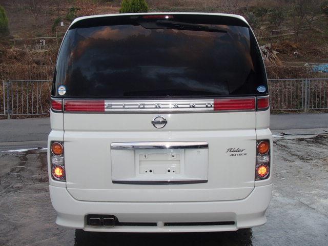 デイズルークスb21a テールランプ デイズルークスb21a テールランプ - メルカリ