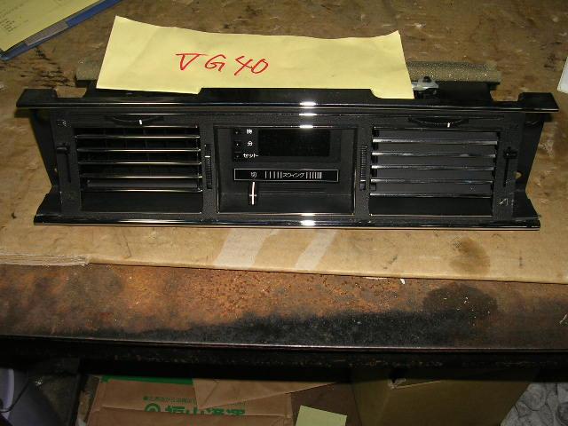 【中古】中古部品 センチュリー VG40 時計 【3330490100-000841371468050】