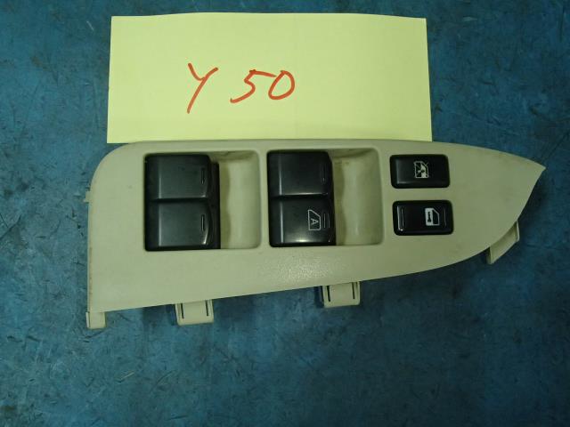 【中古】中古部品 フーガ Y50 ﾊﾟﾜｰｳｲﾝﾄﾞｳｽｲｯﾁ 【3330490100-001173757761900】