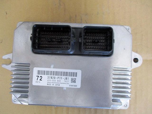 【中古】中古部品 アクティ HH6 ｴﾝｼﾞﾝｺﾝﾋﾟｭｰﾀｰ 【3330650100-001622904963100】