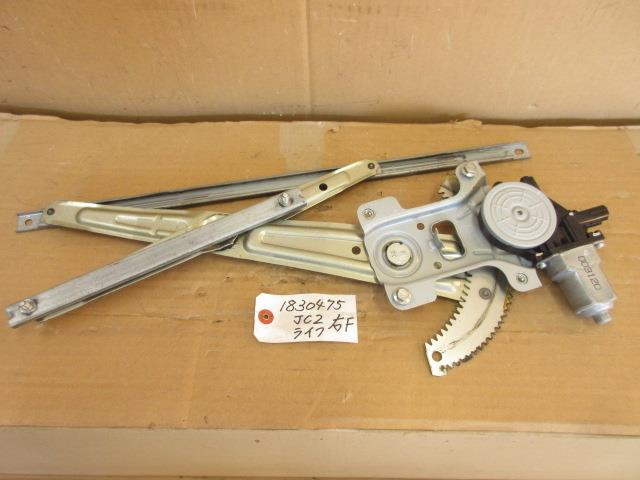 【中古】中古部品 ライフ JC2 右フロントドアレギュレータ・モーター 【3330650100-001464274113120】