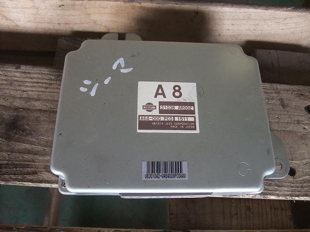 【中古】中古部品 シーマ GF50 ﾐｯｼｮﾝｺﾝﾋﾟｭｰﾀｰ 【3340140100-001008877263200】