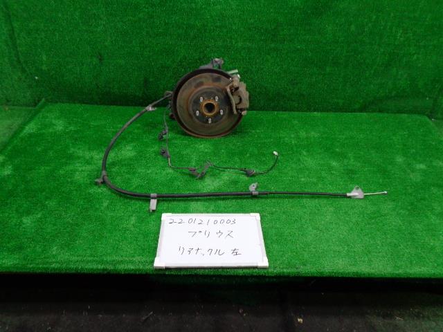【中古】中古部品 プリウス ZVW51 左ﾘｱﾅｯｸﾙﾊﾌﾞ 【3330991000-220121000344440】