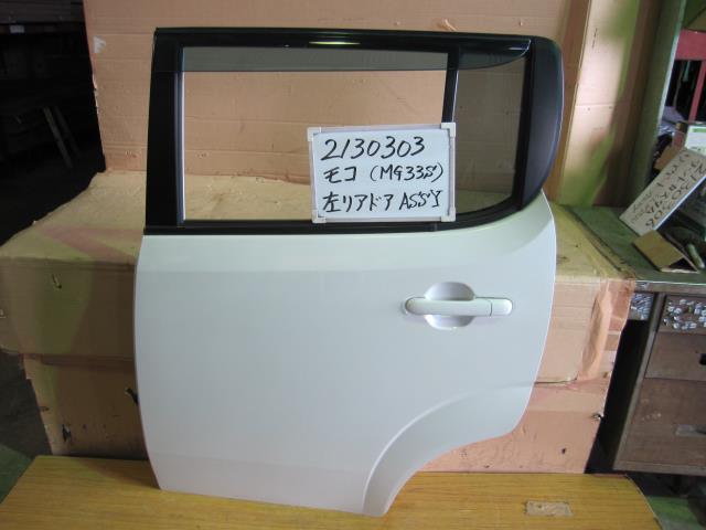 【中古】中古部品 モコ MG33S 左ﾘｱﾄﾞｱ 【3330340100-001691367113400】