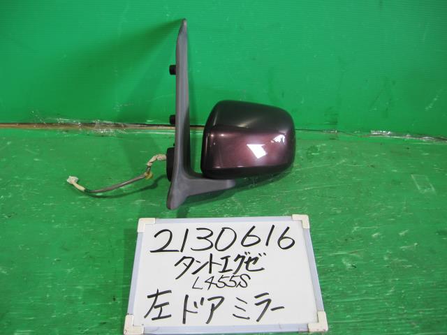 【中古】中古部品 タントエグゼ L455S 左ｻｲﾄﾞﾐﾗｰ 【3330340100-211224000613600】