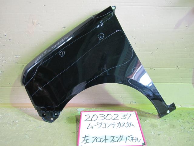 【中古】中古部品 ムーヴコンテ L575S 左ﾌﾛﾝﾄﾌｪﾝﾀﾞｰ 【3330340100-001608762810700】