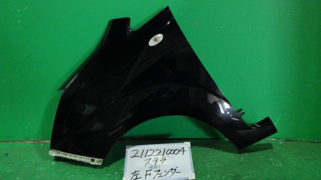 【中古】中古部品 ステラ RN1 左ﾌﾛﾝﾄﾌｪﾝﾀﾞｰ 【3330340100-211221000410700】