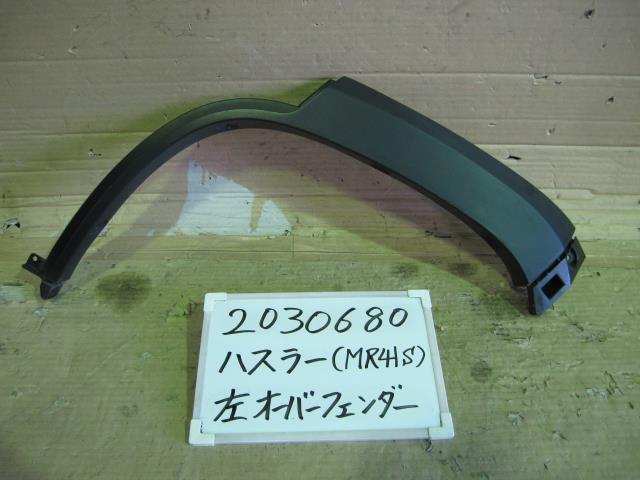 オーバーフェンダー　ハスラー　mr31s mr41s ハスラー DAA-MR41S オーバーフェンダー(1台分) ZVD アーチ