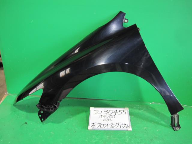 【中古】中古部品 オデッセイ RB3 左ﾌﾛﾝﾄﾌｪﾝﾀﾞｰ 【3330340100-001703179210700】 7,920円