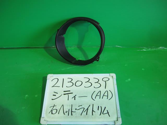 【中古】中古部品 シティー AA 右ﾗｲﾄﾘﾑ 【3330340100-001693283110820】