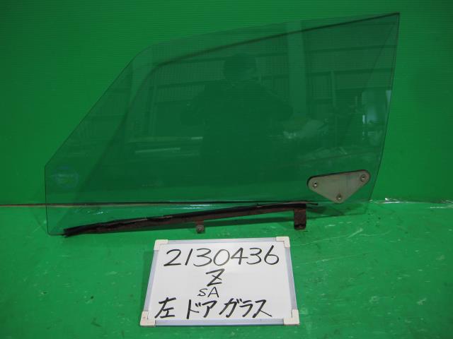 【中古】中古部品 Ｚ SA 左ﾌﾛﾝﾄﾄﾞｱｶﾞﾗｽ 【3330340100-001702702013230】